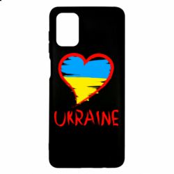 Чехол для Samsung M51 Love Ukraine - PrintSalon