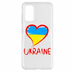 Чехол для Samsung S20 Love Ukraine - PrintSalon