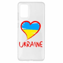 Чехол для Samsung S20+ Love Ukraine - PrintSalon