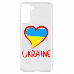 Чехол для Samsung S21+ Love Ukraine - PrintSalon