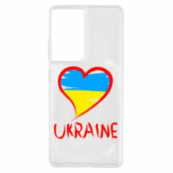 Чехол для Samsung S21 Ultra Love Ukraine - PrintSalon