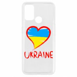 Чехол для Oppo A53/A32/A33 Love Ukraine - PrintSalon