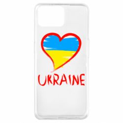 Чехол для Oppo A73 Love Ukraine - PrintSalon