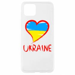 Чехол для Oppo A92s Love Ukraine - PrintSalon