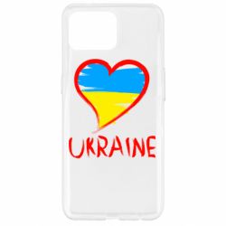 Чехол для Oppo Reno 4 Lite Love Ukraine - PrintSalon