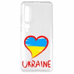Чехол для Xiaomi Mi10/10 Pro Love Ukraine - PrintSalon