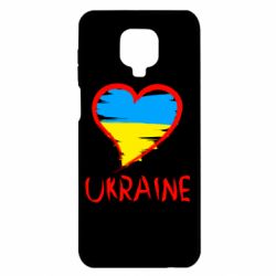 Чехол для Xiaomi Redmi Note 9S/9Pro/9Pro Max Love Ukraine - PrintSalon