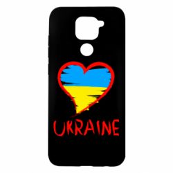 Чехол для Xiaomi Redmi Note 9/Redmi 10X Love Ukraine - PrintSalon