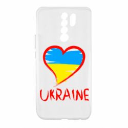 Чехол для Xiaomi Redmi 9 Love Ukraine - PrintSalon