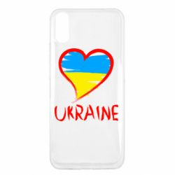Чехол для Xiaomi Redmi 9a Love Ukraine - PrintSalon