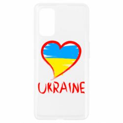 Чехол для Realme 7 Pro Love Ukraine - PrintSalon