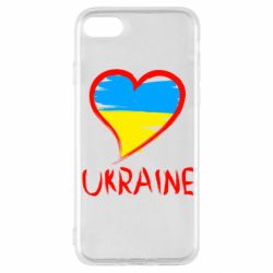 Чехол для iPhone SE 2022 Love Ukraine - PrintSalon