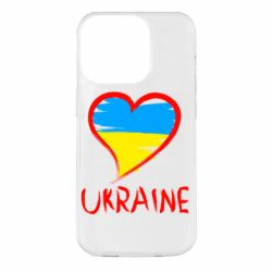 Чехол для iPhone 14 Pro Love Ukraine - PrintSalon