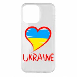 Чехол для iPhone 14 Pro Max Love Ukraine - PrintSalon