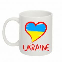 Чашка 320ml Love Ukraine - PrintSalon