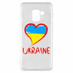Чехол для Samsung A8 2018 Love Ukraine