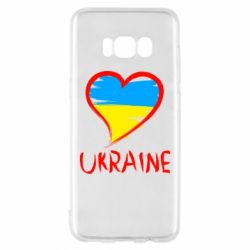 Чехол для Samsung S8 Love Ukraine - PrintSalon