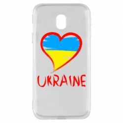 Чехол для Samsung J3 2017 Love Ukraine - PrintSalon