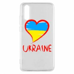 Чехол для Huawei P20 Love Ukraine - PrintSalon
