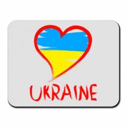 Коврик для мыши Love Ukraine - PrintSalon