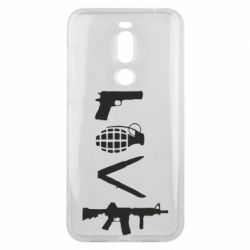 Чехол для Meizu X8 Love (weapon) - PrintSalon