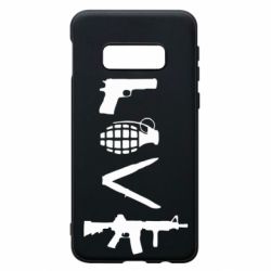 Чехол для Samsung S10e Love (weapon) - PrintSalon