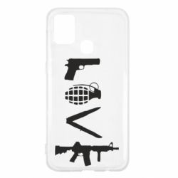Чехол для Samsung M31 Love (weapon) - PrintSalon