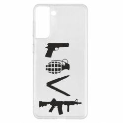 Чехол для Samsung S21+ Love (weapon) - PrintSalon