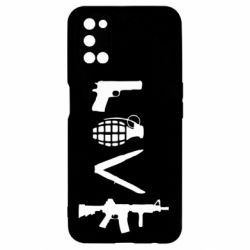 Чехол для Oppo A52/A72/A92 Love (weapon) - PrintSalon