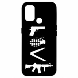 Чехол для Oppo A53/A32/A33 Love (weapon) - PrintSalon