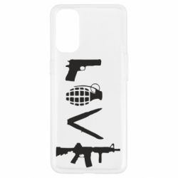 Чехол для Oppo Reno 4 Love (weapon) - PrintSalon