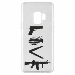Чехол для Samsung S9 Love (weapon) - PrintSalon