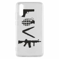 Чехол для Huawei P20 Love (weapon) - PrintSalon
