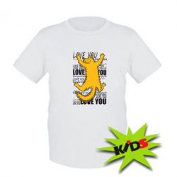Детская футболка Love you - PrintSalon