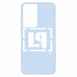 Чехол для Samsung S21 LP - PrintSalon