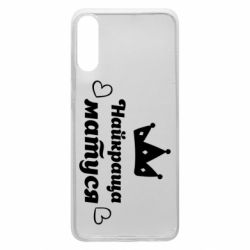 Чехол для Samsung A70 Лучшая мама - PrintSalon