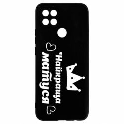 Чехол для Oppo A15s/A15 Лучшая мама