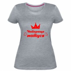 Женская премиум футболка Лучшая мама - PrintSalon