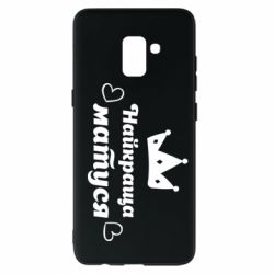 Чехол для Samsung A8+ 2018 Лучшая мама - PrintSalon