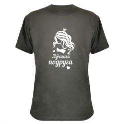 Камуфляжна футболка Краща подруга - PrintSalon