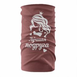 Бандана Краща подруга - PrintSalon