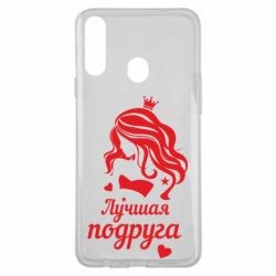 Чехол для Samsung A20s Лучшая подруга-PrintSalon Чехол для Samsung A20s Лучшая подруга