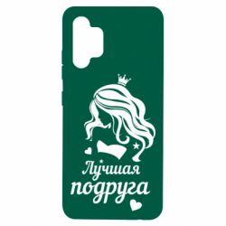 Чохол для Samsung A32 4G - PrintSalon