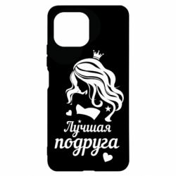 Чохол для Xiaomi Mi11 Lite Краща подруга - PrintSalon