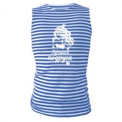 Майка-тельняшка Лучшая подруга-PrintSalon Майка-тельняшка Лучшая подруга