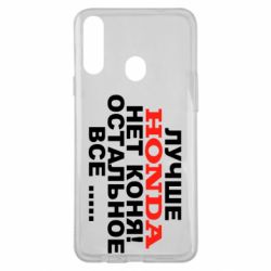 Чехол для Samsung A20s Лучше Honda нет коня! - PrintSalon