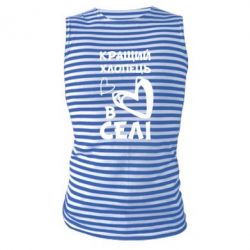 Майка-тельняшка Лучший парень в селе - PrintSalon