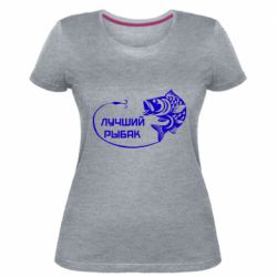 Женская премиум футболка Лучший рыбак - PrintSalon