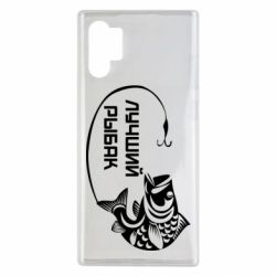 Чехол для Samsung Note 10 Plus Лучший рыбак - PrintSalon