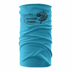 Бандана Лучший рыбак - PrintSalon